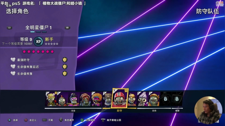 【2021-02-18 12点场】超级小桀：我可能玩了假的马里奥