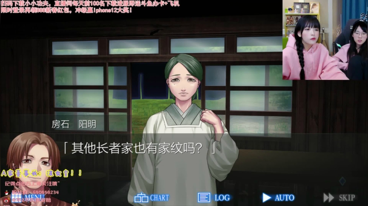 【英雄联盟】不2不叫周淑怡的精彩时刻 20210218 23点场