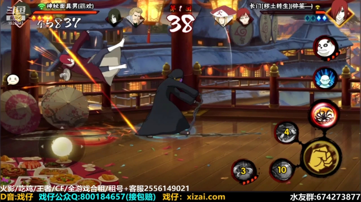 【2021-02-17 23点场】VanGogh浪子：浪子:超燃杯结束，正常直播啦