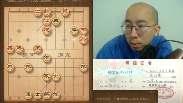 2月17日晚上交流f.mpg