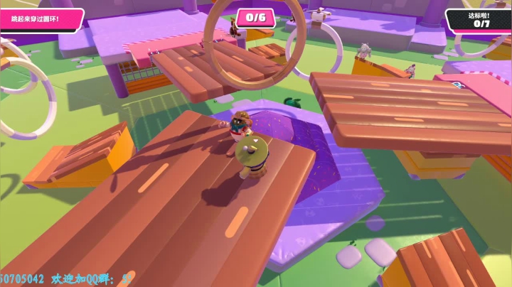 糖豆人通关秘籍之钻圈圈圈关