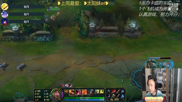 【2021-02-12 20点场】白菜ad：牛气冲天AdCarry