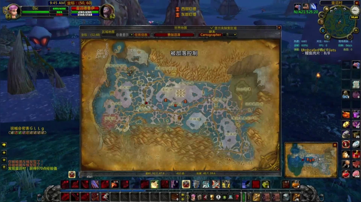 【2021-02-18 16点场】富乐西：巫瞄王之怒PVP