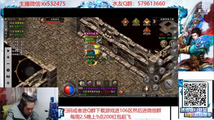【2021-02-18 01点场】奶瓶lxx：奶瓶：插播火影！