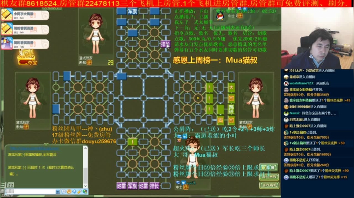 【棋牌娱乐】神机小诸葛的精彩时刻 20210218 21点场