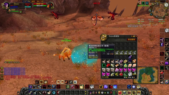 【2021-02-17 22点场】富乐西：巫瞄王之怒PVP