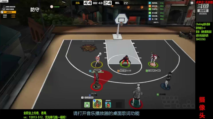 【2021-02-17 18点场】楚楚YJ：祝兄弟们牛年有意思！