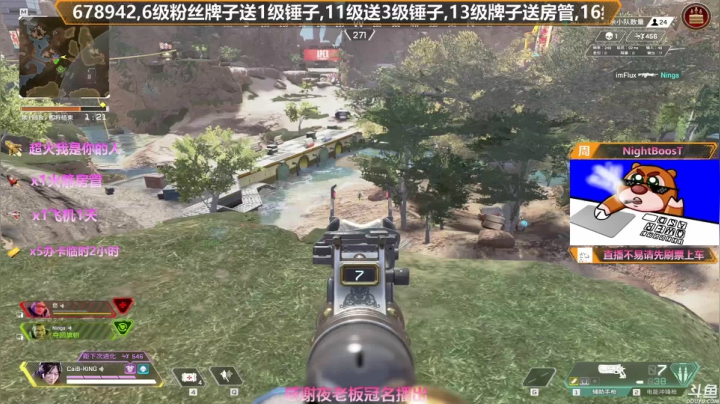 【2021-02-18 16点场】插秧王丶彬彬：祝大家牛年万事如意（有车位）