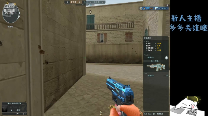 【2021-02-14 21点场】安泽ECA：祝大家新年快乐哟 9501580