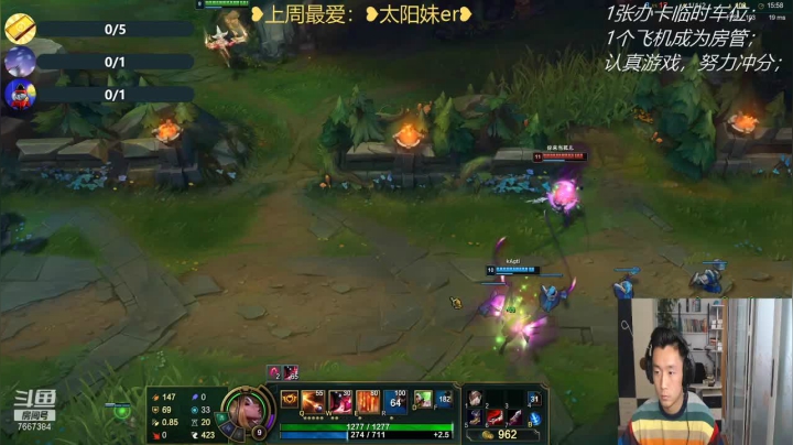 【2021-02-12 16点场】白菜ad：牛气冲天AdCarry