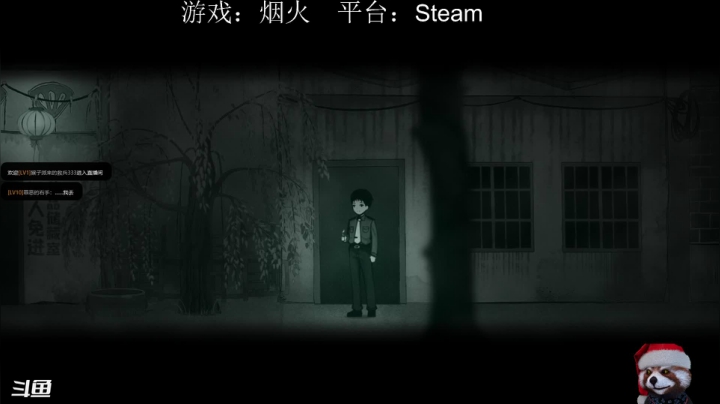 【2021-02-17 22点场】猪大叔丶：来迟了，玩个恐怖游戏！