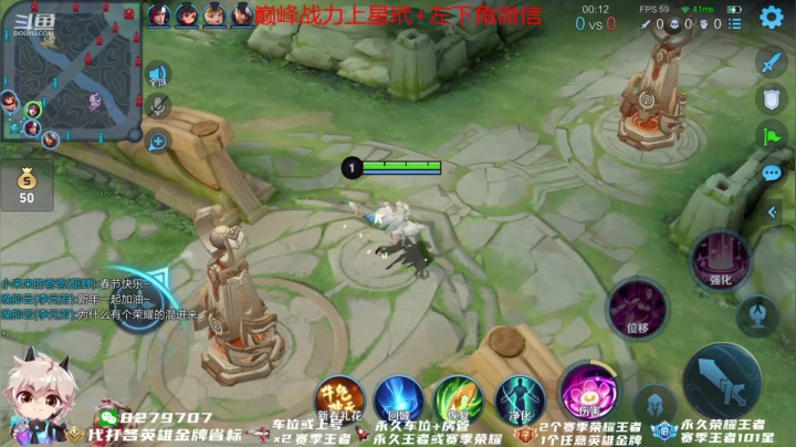 【2021-02-15 20点场】绪伦gg：绪伦：董老貂过年回来乱杀了
