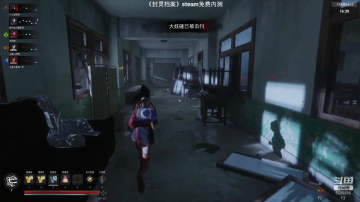 【2021-02-14 23点场】Biu菊花哥：一直在等你进来看我一次