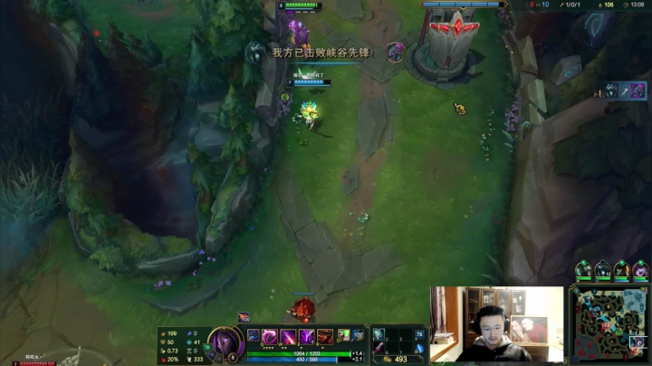 【英雄联盟】进场点的精彩时刻 20210218 20点场