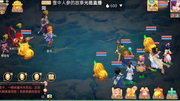 .随便玩