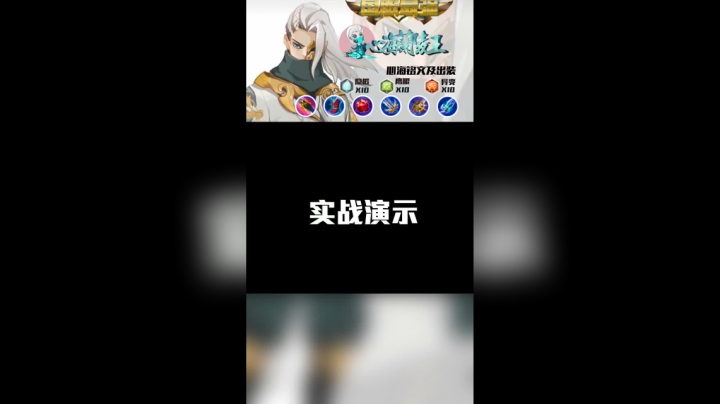 官方发的情人节皮肤来啦