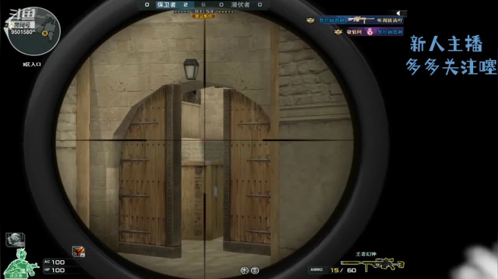 【2021-02-12 15点场】安泽ECA：祝大家新年快乐哟 9501580