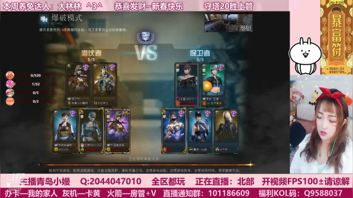 【2021-02-17 16点场】情久兔牙Mm：脾气暴躁的小兔纸