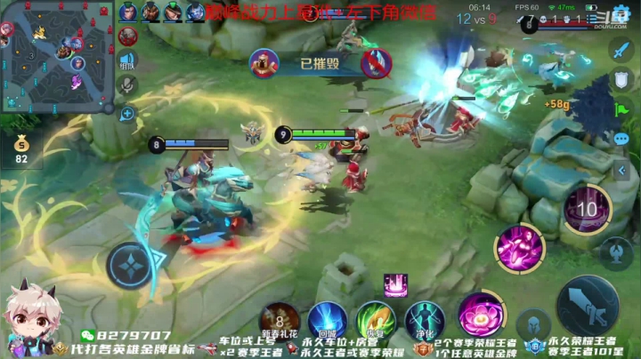 【2021-02-15 14点场】绪伦gg：绪伦：董老貂过年回来乱杀了