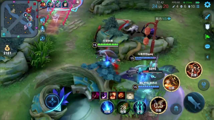 【2021-02-17 22点场】sViper丶阿灿：阿灿：正月快乐！！！！