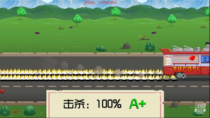 【2021-02-13 21点场】精选海鲜味儿：俺海鲜必不可能被打脸！给您拜年啦~