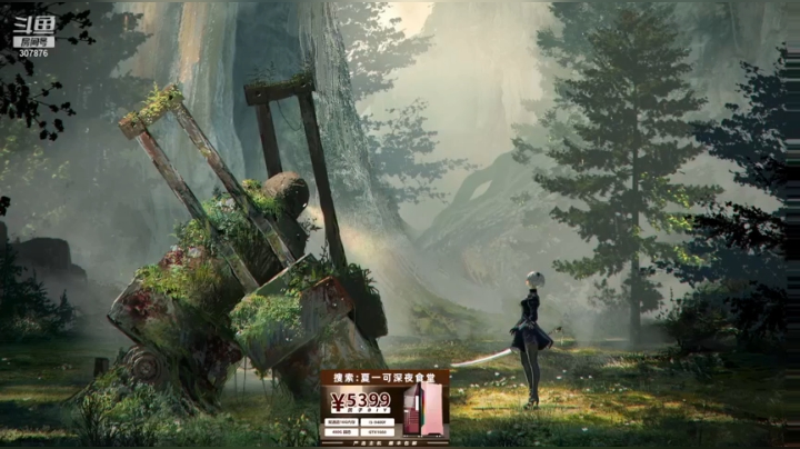 【2021-02-17 22点场】夏一可死毒舌_：全是小丑！