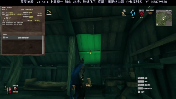 【2021-02-18 22点场】三时小周每娘娘：还有好多未知，每天的求知欲爆棚