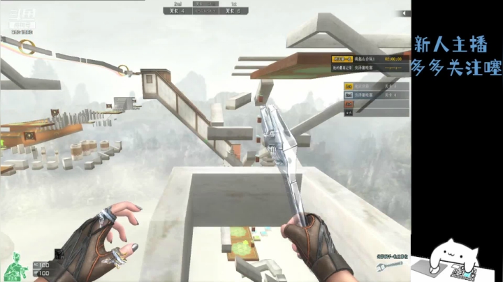 【2021-02-17 21点场】安泽ECA：祝大家新年快乐哟 9501580