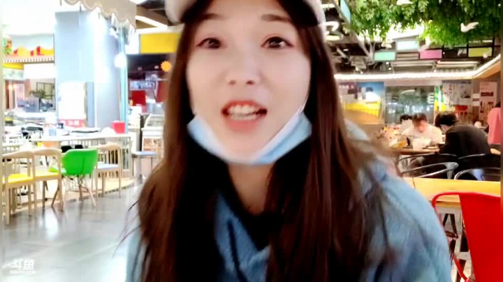 【户外】百变姑姑肖淑洁的精彩时刻 20210218 15点场