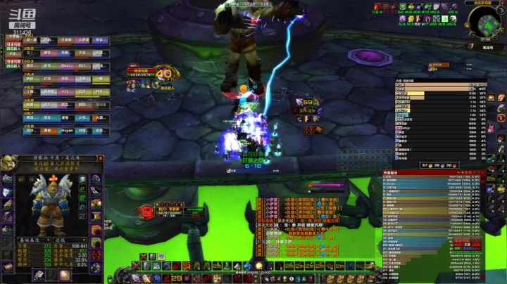 【小二坑大飞机】作为一名狂暴战，每周一次的高潮让人如何不期待