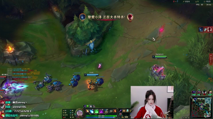 【英雄联盟】阿冷aleng丶的精彩时刻 20210218 00点场