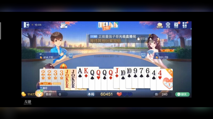 0218特辑，这牌其实最难补了，但是能补成这样，老马还是给面子的