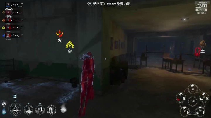 【2021-02-16 20点场】Biu菊花哥：初五迎财神,欢迎你！