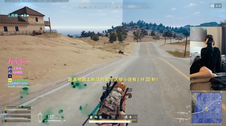 【2021-02-16 22点场】壹壹ui：有车位:不再对谁期待