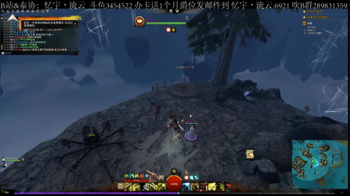 【2021-02-17 21点场】忆宇丶流云：【PVP】我来送分了