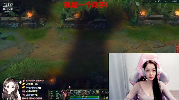 【2021-02-17 20点场】你的辣椒姐姐：电一包赢车队就差你了！