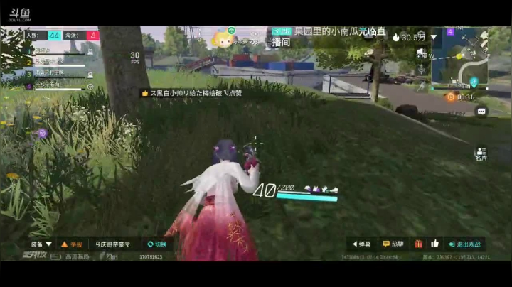 【2021-02-14 03点场】刘涛er：最强提战帮肝上分魂器改造送月卡