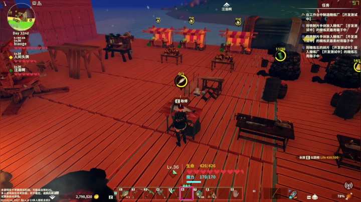 【英灵神殿】尐表哥的精彩时刻 20210218 20点场