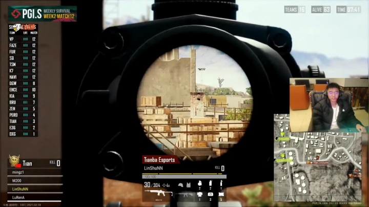 【2021-02-18 17点场】4AM王欣：6点看比赛1!!!!