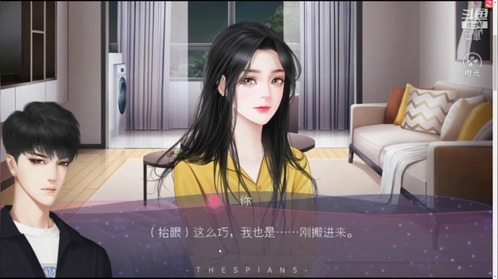【2021-02-17 18点场】谁告诉你Cc就是果冻了：【果冻】新年快乐  心明眼亮