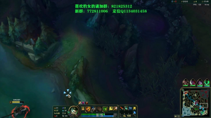【2021-02-18 13点场】奈奈娅丶晓庄：豹女：快进到二级反野