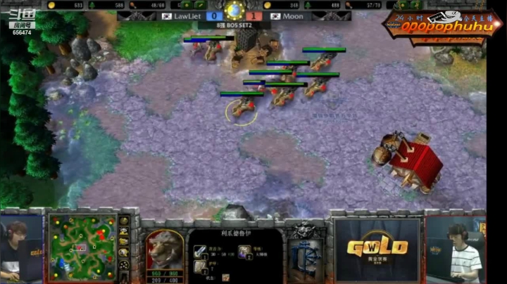 【魔兽争霸】opopophuhu的精彩时刻 20210218 10点场