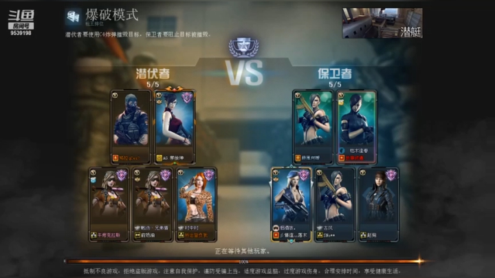 我不喜欢秋，但秋像我