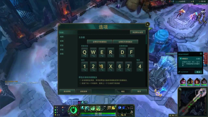 【2021-02-17 00点场】果果哩个果果：【果酱】最具观赏性的女玩家