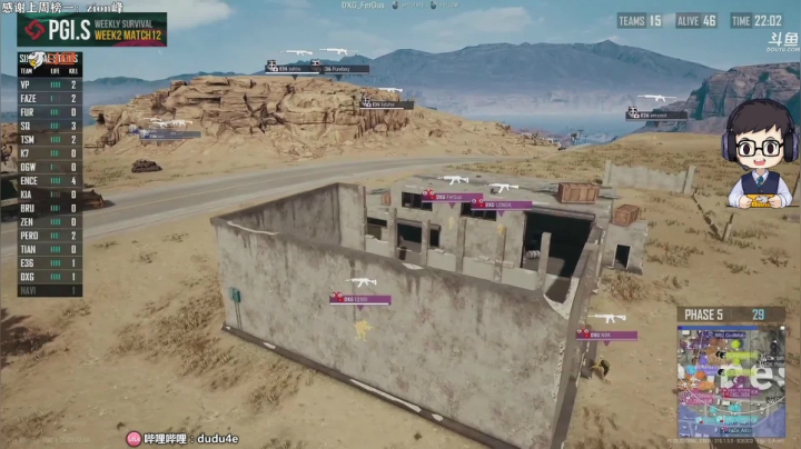 【2021-02-18 17点场】dudu4e嘟师傅：嘟大善人OBPGIS~PCL冲