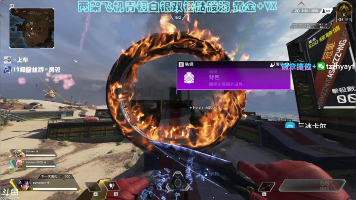 【2021-02-17 22点场】YW三冰卡尔：【Kael】开始了