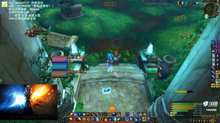 【2021-02-17 16点场】Shiyulol：祝大家新年快乐，万事如意！—— PVP