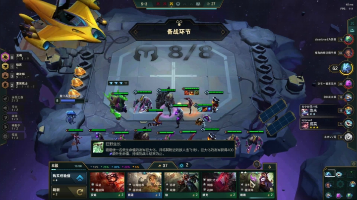 【2021-02-15 16点场】SuperCleverBaby：郊区冲王者（今天打云顶）