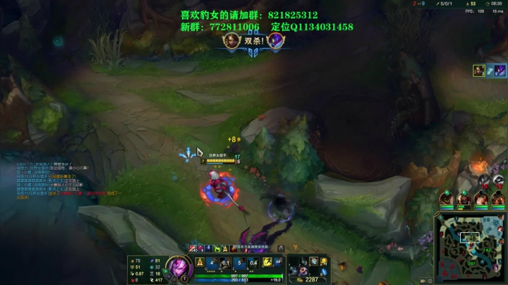 【2021-02-18 19点场】奈奈娅丶晓庄：豹女：快进到二级反野
