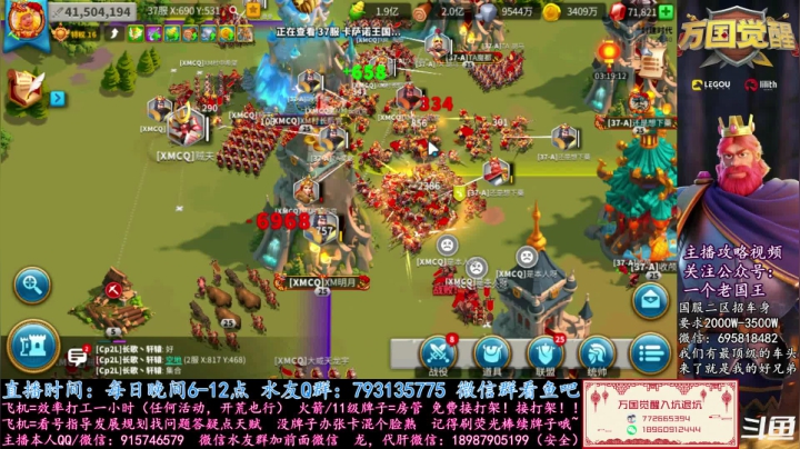 【2021-02-17 20点场】战神尼酱丶：万国觉醒，新年快乐哈